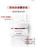 欧莱雅复颜抗皱面霜25ml 日霜尝鲜体验装生日礼物 实拍图