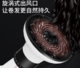 葆氏吹风机风罩风筒风嘴卷发造型神器头发烘干罩通用发廊散风罩 实拍图