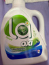 威露士la有氧洗衣液松木香1L/瓶 除菌除螨除霉去污渍留香机洗快洗手洗 实拍图