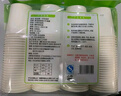 加品惠纸杯一次性杯子 加厚家用茶水杯商务咖啡杯200ml*100只SY-1610 实拍图