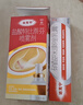 达克宁盐酸特比萘芬喷雾剂60ml+硝酸咪康唑乳膏软膏凝胶20g脚气药止痒脱皮烂脚丫真菌感染自营乳膏泡脚专用药 实拍图