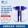 万创 适用于dyson戴森空气净化器滤芯滤网TP/HP06/09/10/PH02/04复合型HEPA活性炭滤芯套装 实拍图