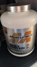 肌肉科技（MUSCLETECH）白金乳清蛋白粉健身增肌分离为主5磅香草蛋糕味北美进口 实拍图