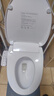 海尔（Haier）小贝壳智能马桶盖即热加热马桶圈 全自动坐便盖暖风烘干 京东安装 实拍图