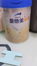 爱他美（Aptamil）卓傲较大婴儿配方奶粉2段（6—12月龄）800g*6罐  爱他美卓傲 实拍图
