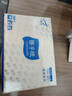 霏羽擦手纸商用1层200抽*20包加厚加大檫手纸厨房用纸抽纸吸水纸CS017 实拍图