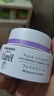 珂润（Curel）淡纹紧致保湿乳霜40g 补水面霜保湿霜紧致弹润敏感肌适用成毅代言 实拍图