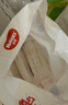 好奇（Huggies）铂金装小桃裤成长裤XXXL26片*4包(17kg以上)【透爽散热】 实拍图