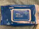 京东京造 75%酒精湿巾80片*3包 杀菌率99.9% 湿纸巾 卫生消毒湿巾纸 实拍图