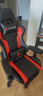 朗域轩品电竞椅可躺游戏椅人体工学椅子打游戏电脑椅久坐舒服人工力学座椅 5.0按摩丨赤焰红PU-搁脚-三级杆-180°-平躺 联动扶手 90°-135°/+35°逍遥 实拍图