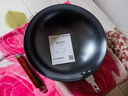 九阳（Joyoung）炒锅铁锅无涂层精铁锅炒菜锅炉灶通用32cm带盖CF32-C121 实拍图
