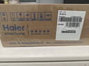 海尔（Haier）前置过滤器第一名超11T大通量家用净水器40微米全自动反冲洗鲜活水promax实时水压监测净水机HP-45 实拍图