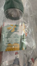 富光塑料杯随手杯大容量男女便携太空杯学生水杯运动带盖水杯子600ml 实拍图
