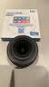 JJC S+CPL偏振镜46mm滤镜 适用尼康16-50 z30 z50 z50II z502代 z50二代 zfc相机配件 实拍图