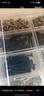 麦思德（MASTERPROOF）215枚多规格螺丝收纳套装小螺丝钉干壁钉不锈钢自攻钉组合 实拍图