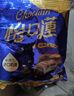 怡口莲 太妃糖 两种巧克力味 33g*10袋 结婚喜糖 糖果休闲零食 实拍图