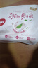 好奇（Huggies）铂金装小桃裤成长裤XL96片(12-17kg)加大号尿不湿【透爽散热】 实拍图