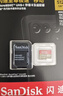 闪迪（SanDisk）128GB TF(MicroSD)内存卡 4K极速金卡A2 V30 U3行车记录仪 运动相机无人机 监控存储卡 读190MB/s 实拍图