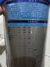 君乐宝(JUNLEBAO)乐铂配方奶粉2段(6-12个月较大婴儿适用)808克  实拍图