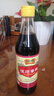恒顺香醋 银恒顺 5度 500ml 糯米酿造炒菜蘸食 不添加防腐剂 实拍图