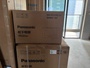 松下（Panasonic）一键智能加热22升大容量变频大火力平板式微波炉烤箱一体机NN-GF233Q 实拍图