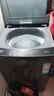 海尔（Haier）波轮洗衣机全自动小型家用10公斤EB100B32Mate1 直驱变频京东自营家电国家补贴一级能效出租房宿舍 实拍图