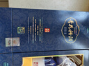 汾酒 青花25 清香型白酒 42度 475mL 双瓶装含礼袋 实拍图