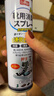巨奇严选 鞋子除臭剂360ml*3瓶银离子消毒杀菌脚臭喷雾球鞋防臭去异味 实拍图