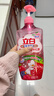 立白天然莓果酵素洗洁精1kg*2可洗奶瓶果蔬A类洗洁剂洗涤灵洗碗液去油 实拍图