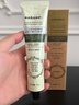 sakose凡士林香氛护手霜百合融雪75g秋冬专用保湿滋润留香男女生日礼物 实拍图