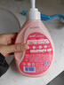 蓝月亮内衣裤洗衣液内衣洗衣液樱花香500g*2瓶 去血渍去异味除菌>99% 实拍图