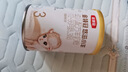 伊利金领冠悠滋小羊(低敏好吸收)1段0-6月婴儿羊奶粉700g新老包装随机 实拍图