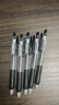斑马牌（ZEBRA）【热门商品】JJ15按动黑色中性笔0.5mm签字笔商务水笔考试刷题笔高颜值学习办公文具套装10支 实拍图