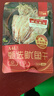 北海印象【北海特产】鱿鱼干A4L 250g 淡干烧烤手撕芥末干货 源头直发包邮 实拍图