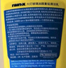 rain·x汽车玻璃防雨剂疏水剂后视镜雨敌车窗驱水镀膜剂镀晶送毛巾海绵 实拍图