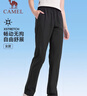 骆驼（CAMEL）速干透气运动裤女跑步休闲直筒梭织裤子 J25BAXLN072 幻影黑 M 实拍图