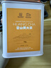 霍山黄茶黄茶大化坪金鸡山安徽霍山黄大茶一级125g罐装 实拍图