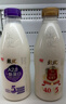 光明 致优 A2β鲜奶 800ml 家庭装 巴氏杀菌 鲜牛奶定期购 实拍图