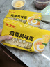 陈克明面条 非油炸方便面鸡蛋波纹面饼500g 鸡蛋挂面早餐面火锅泡面 实拍图