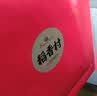 稻香村月饼礼盒蛋黄莲蓉五仁枣泥硬盒中秋礼品花月圆500g 实拍图