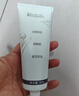 BUV美白洗面奶淡斑提亮肤色祛痘印烟酰胺改善暗沉氨基酸男女专用进口 实拍图