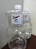 大秦之水天然弱碱性饮用水富锶真矿泉水4.5L*4会议办公 家庭健康用水 实拍图