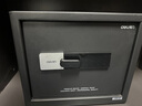 得力保险柜 家用办公电子密码保险箱 财务专用可入柜入墙小型保管箱 35cm豪雅黑33120S 实拍图