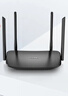普联（TP-LINK）双千兆路由器 易展mesh分布式 AC1200无线家用穿墙 5G双频 WDR5620千兆易展版 IPv6 实拍图