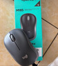 罗技（Logitech）M221 轻音鼠标 无线鼠标 办公鼠标 对称鼠标 带无线微型接收器 薄荷绿 实拍图