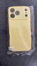 第一卫DIVI【轻柔液态丨手感超好】适用iPhone17ProMax手机壳苹果17promax保护套亲肤镜头全包硅胶防摔超薄黄 实拍图