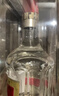 五粮液 普五八代  浓香型白酒 52度 500ml*2 双瓶 【名酒鉴真】年份随机 实拍图