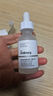THE ORDINARY10%烟酰胺+1%锌30ml提亮控油收毛孔淡化痘印胺锌三控精华生日礼物 实拍图