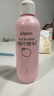 贝亲（Pigeon）桃叶精华 婴儿液体爽身露 四季通用 200ml IA171 实拍图