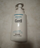 珂润（Curel）保湿洁颜泡沫300ml 弱酸性洁面氨基酸洗面奶 敏感肌适用 男女通用 实拍图